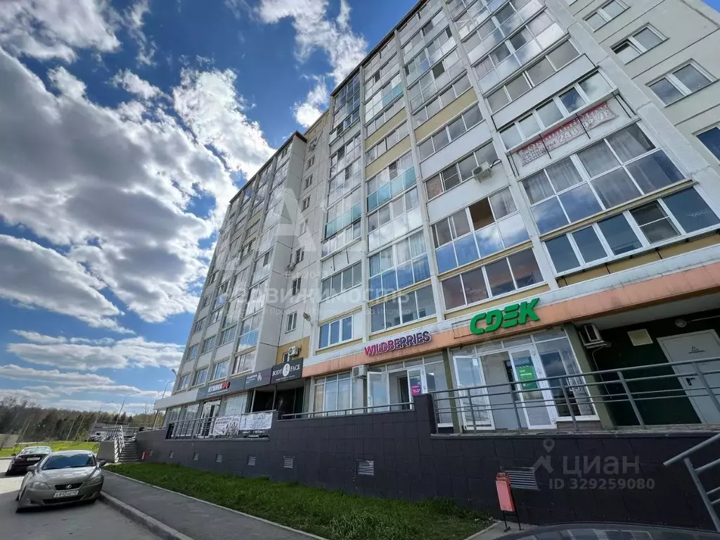 Помещение свободного назначения в Челябинская область, Челябинск ул. ... - Фото 2
