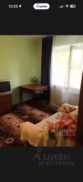 2-к кв. Московская область, Красногорск городской округ, пос. ... - Фото 1