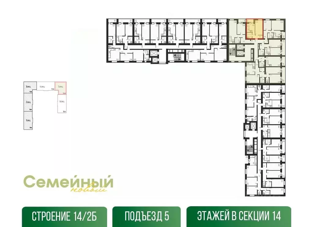 1-к кв. Пензенская область, Пензенский район, Засечный сельсовет, с. ... - Фото 2