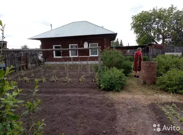 Купить Дом С Землей В Первомайском Районе