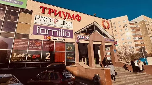 Офис, 40 м - Фото 0