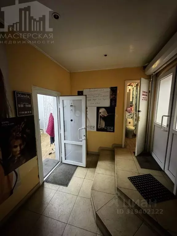 Помещение свободного назначения в Московская область, Истра пл. ... - Фото 1
