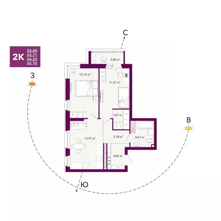 2-к кв. Свердловская область, Екатеринбург просп. Космонавтов, 103А ... - Фото 1