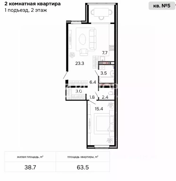 2-к кв. Ивановская область, Иваново Минская ул., 116А (64.0 м) - Фото 1