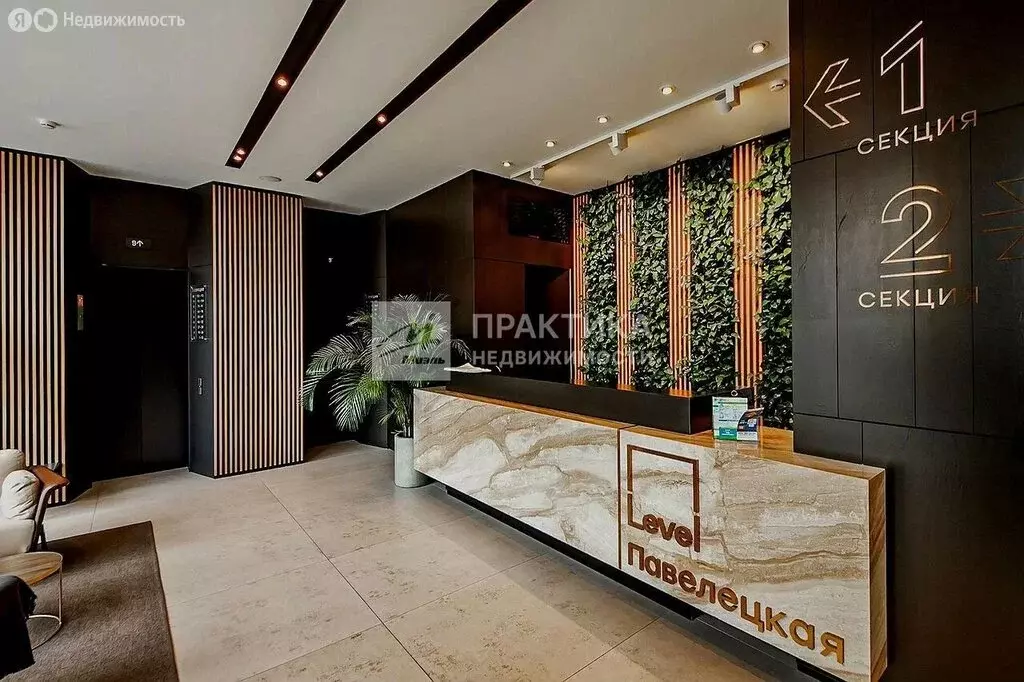 2-комнатная квартира: Москва, Жуков проезд, 21Б (45.7 м) - Фото 1