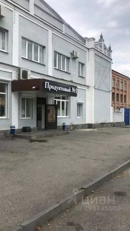 Помещение свободного назначения в Северная Осетия, Ардон Пролетарская ... - Фото 1