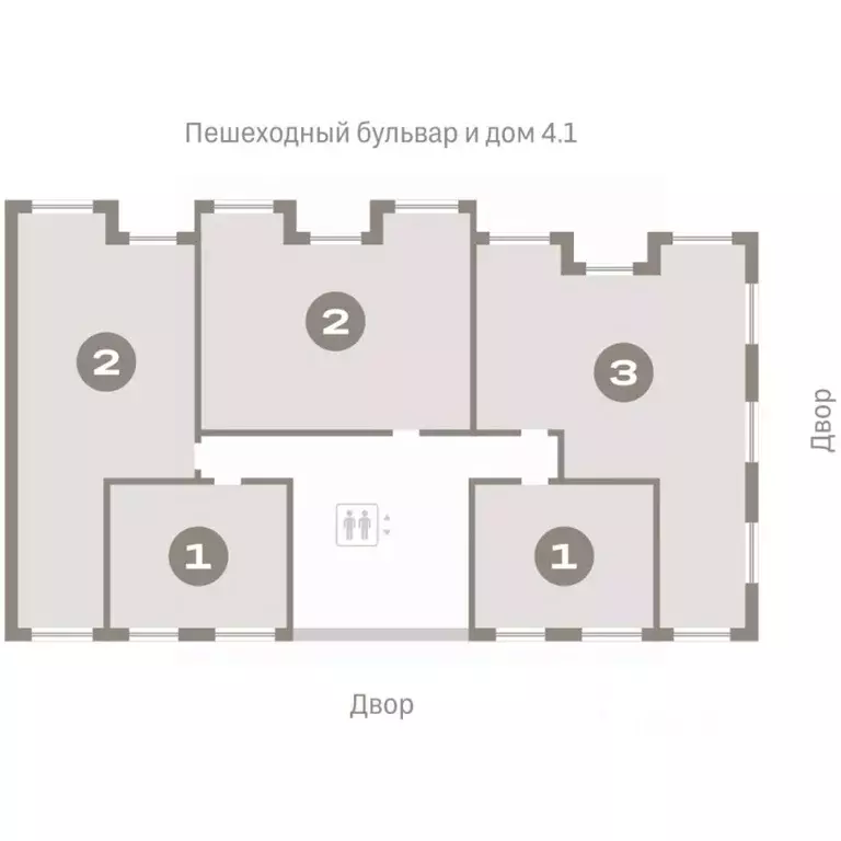 3-к кв. Тюменская область, Тюмень На Минской жилой комплекс (91.99 м) - Фото 0