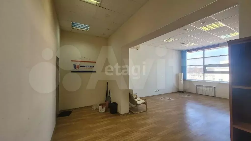 Продам офисное помещение, 44.3 м - Фото 0