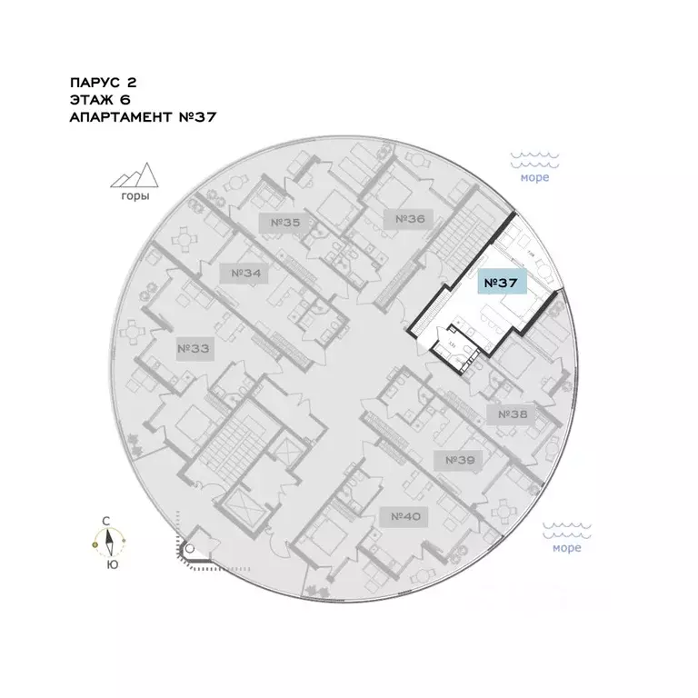 Студия Крым, Алушта муниципальный округ, с. Виноградное ул. Сусловой, ... - Фото 2