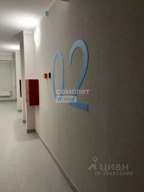 2-к кв. Смоленская область, Смоленск ул. Александра Степанова, 12 ... - Фото 2