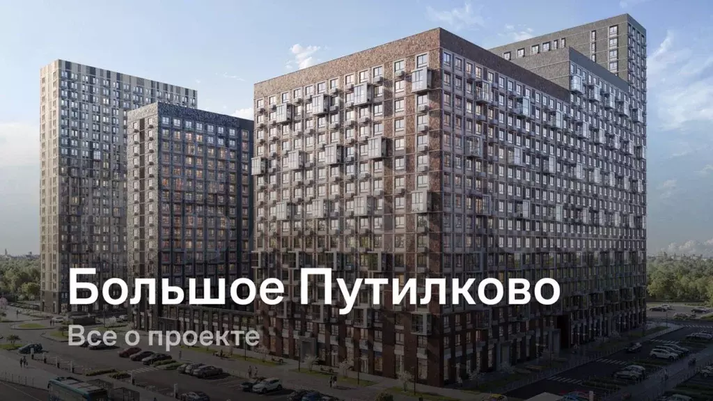 Квартира-студия, 25,4 м, 9/25 эт. - Фото 1
