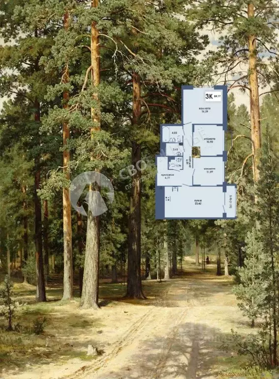 3-к кв. Пермский край, Пермь ул. Спешилова, 112 (84.17 м) - Фото 0