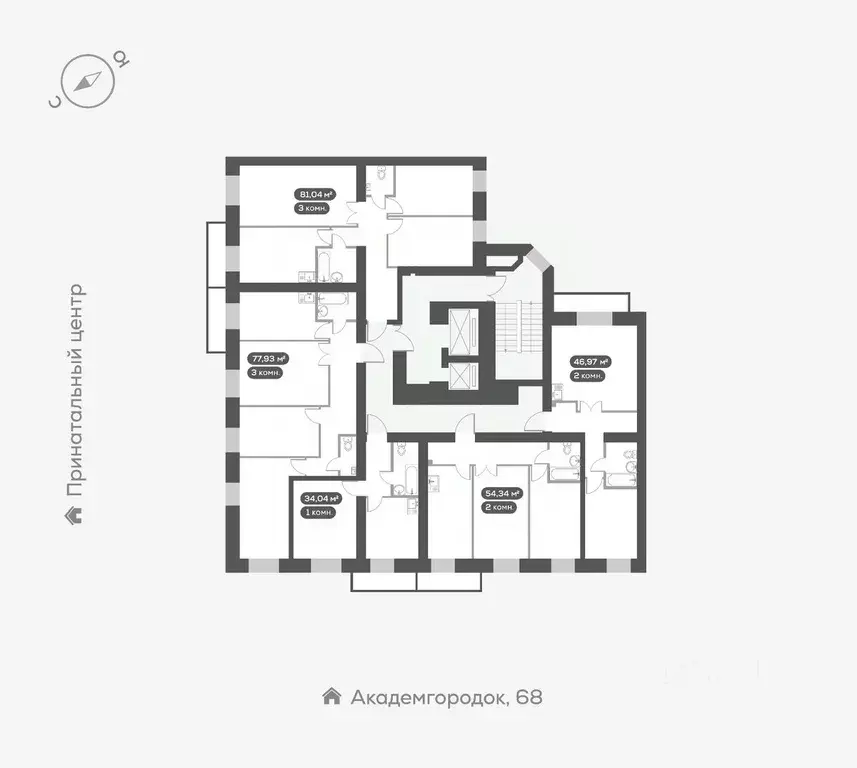 2-к кв. Красноярский край, Красноярск Академгородок мкр,  (54.34 м) - Фото 2