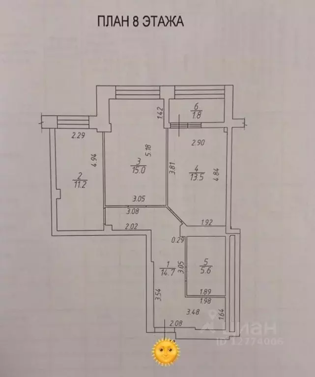 2-к кв. Татарстан, Набережные Челны ул. Раскольникова, 48/1 (60.0 м) - Фото 1