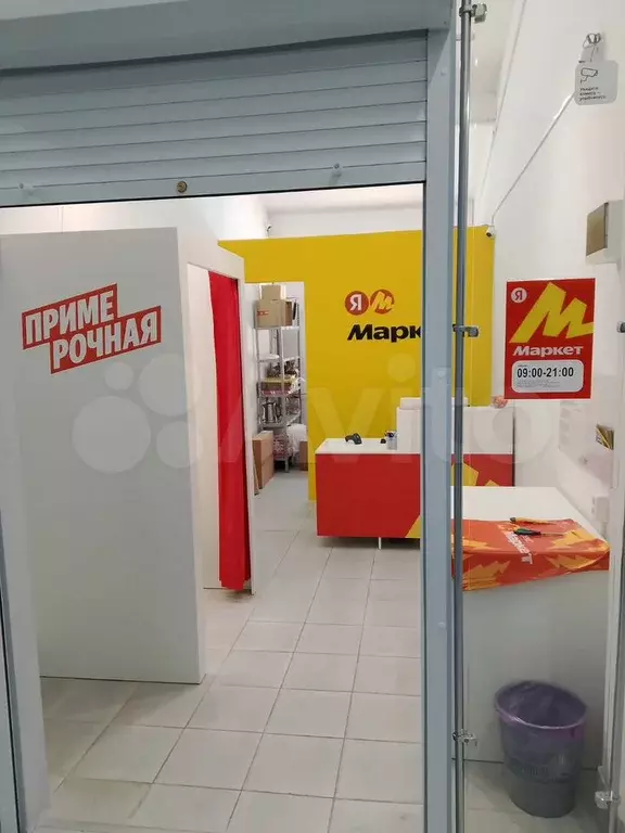 Торговая площадь,Офис,Свободного назначения 18 м - Фото 1