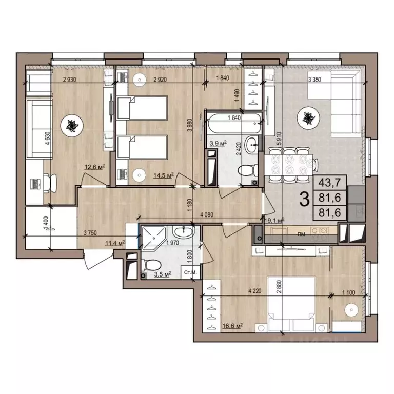 3-к кв. Рязанская область, Рязань ул. Новоселов, 33Б (81.6 м) - Фото 0