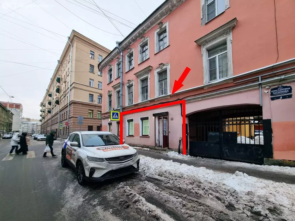 Помещение свободного назначения (44 м) - Фото 2