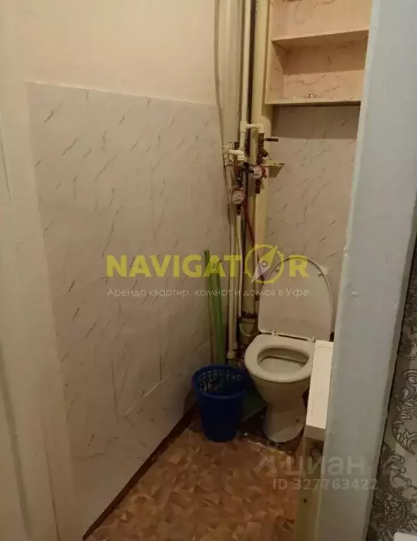 1-к кв. Башкортостан, Уфа ул. Боткина, 7 (23.0 м) - Фото 2