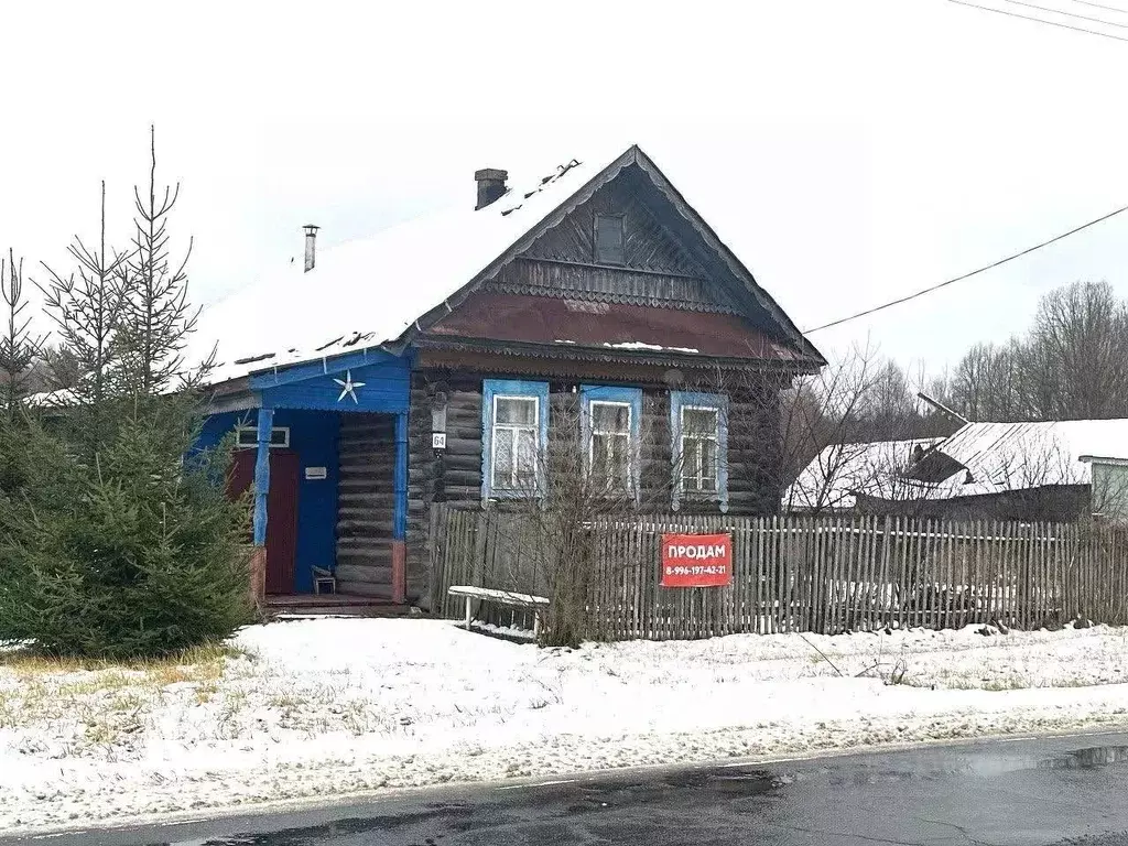 Дом в Владимирская область, Ковровский район, Ивановское с/пос, с. ... - Фото 1