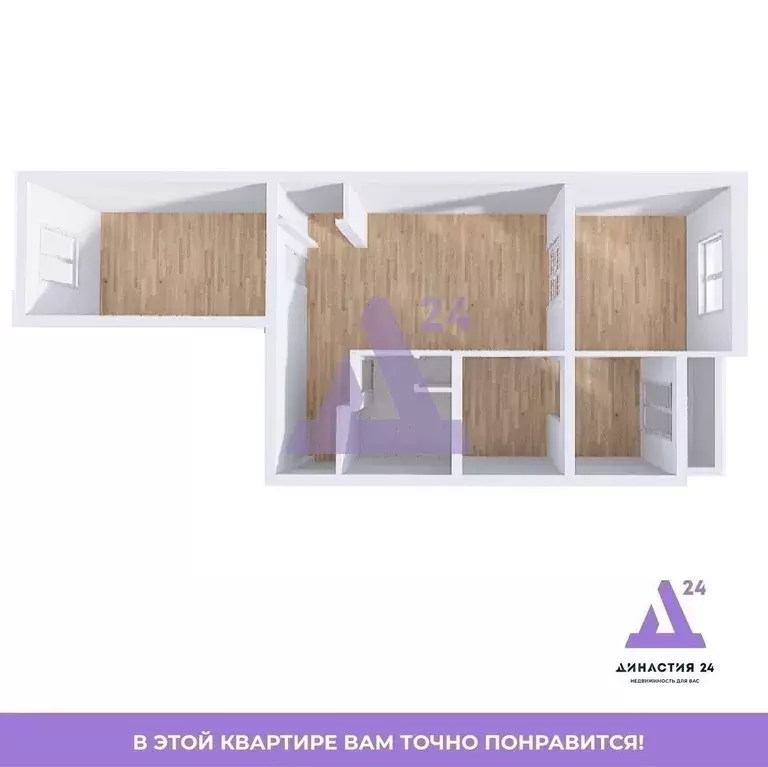 3-к кв. Севастополь ул. Дмитрия Ульянова, 20 (60.0 м) - Фото 2