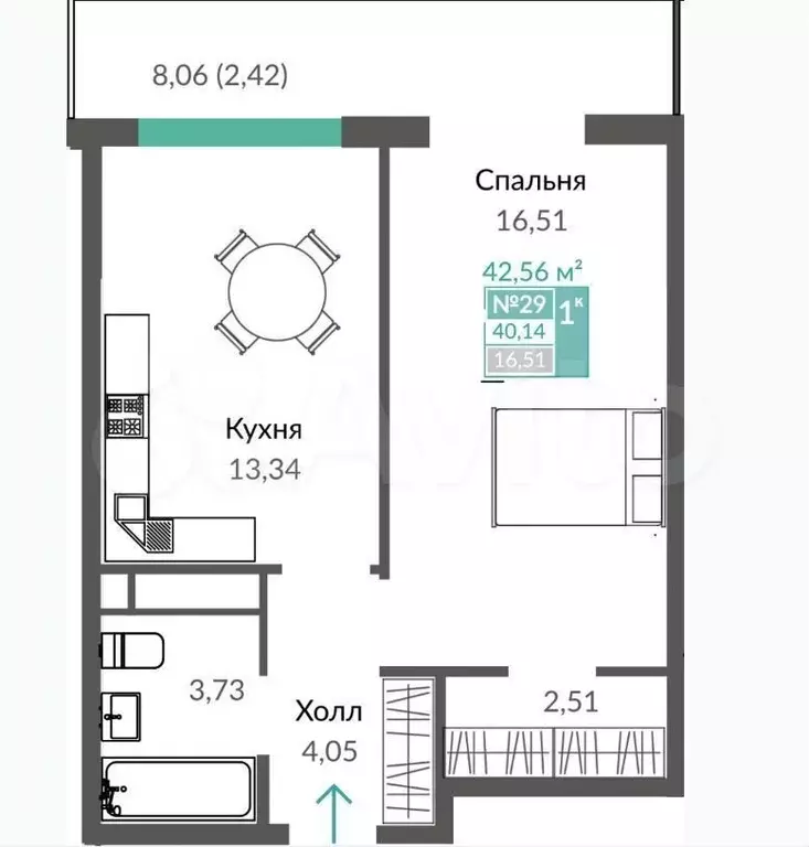1-к. квартира, 48,2 м, 5/12 эт. - Фото 1