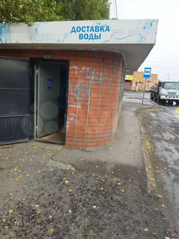 Свободного назначения, 20 м - Фото 0