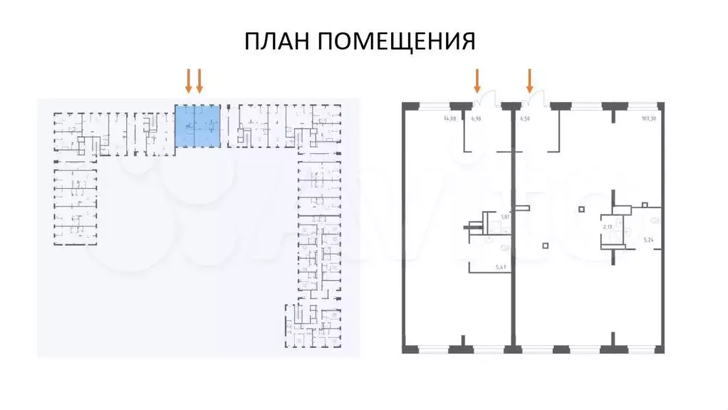 Габ  вкусвилл  209.6 м Новое Внуково - Фото 0