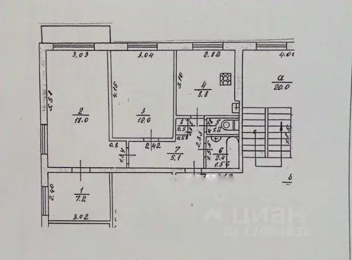 3-к кв. Нижегородская область, Нижний Новгород ул. Политбойцов, 22 ... - Фото 2