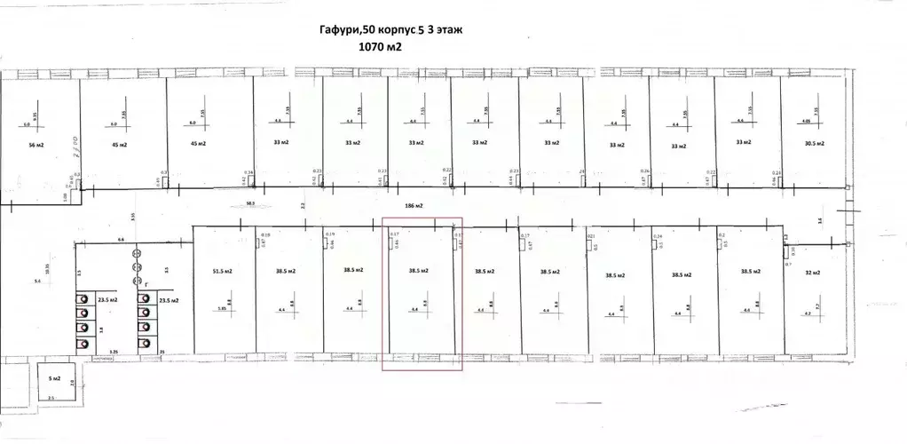 Офис в Татарстан, Казань ул. Мазита Гафури, 50к5 (39 м) - Фото 2