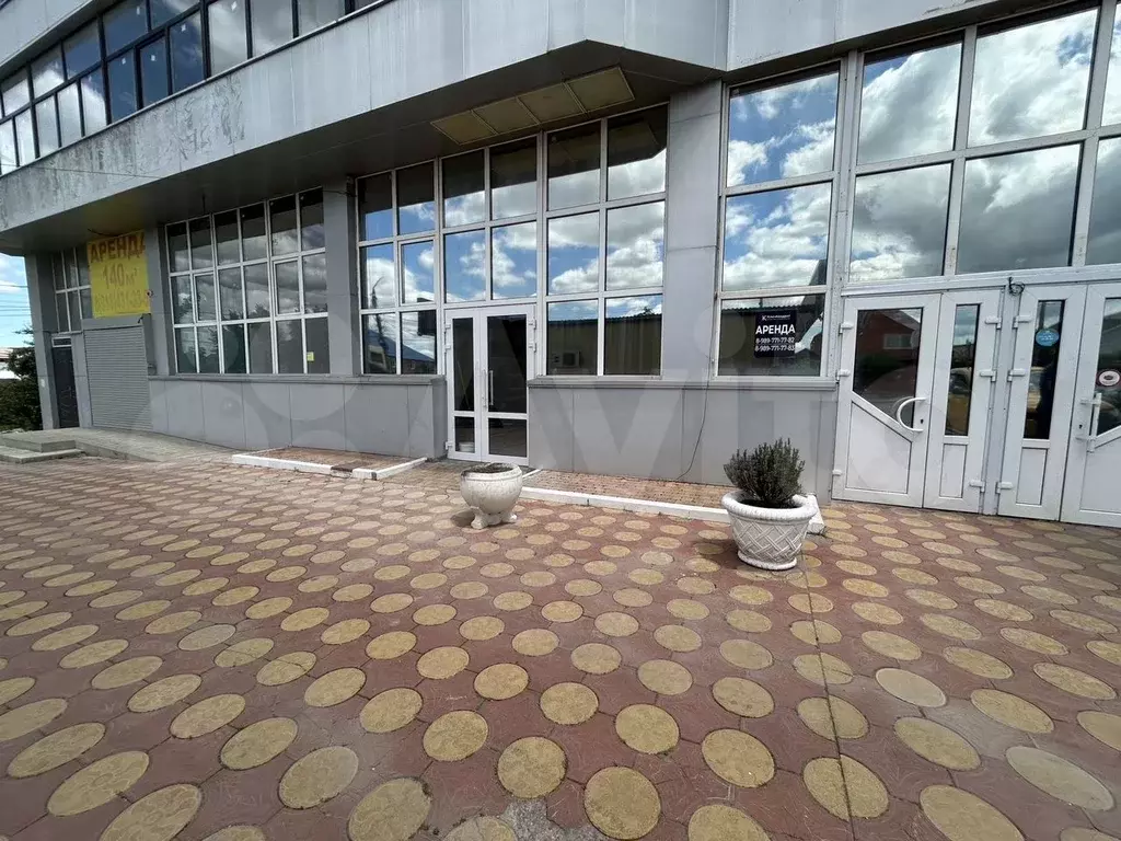 Свободного назначения, 50 м - Фото 1