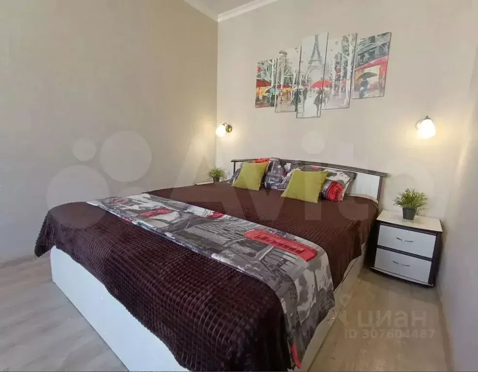 2-к кв. Омская область, Омск ул. Циолковского, 6 (40.0 м) - Фото 1