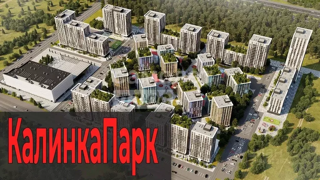 4-к кв. Удмуртия, Ижевск ул. 40 лет Победы, 89 (112.0 м) - Фото 0