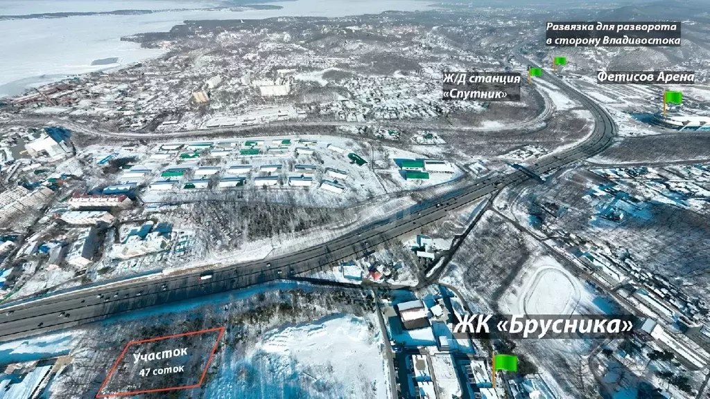 Участок в Приморский край, Владивосток ул. Сахарный Ключ (47.0 сот.) - Фото 0