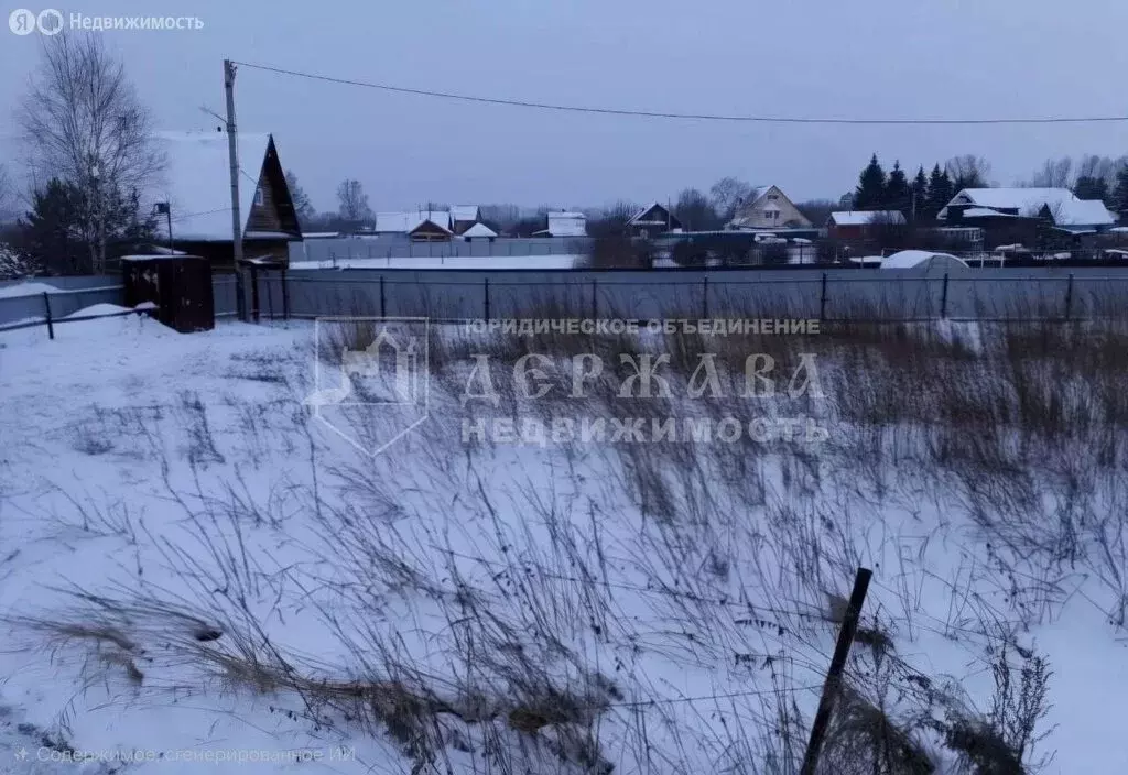 Участок в деревня Береговая, улица Абдулова (19 м) - Фото 2