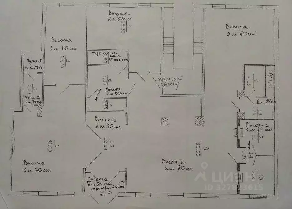 Помещение свободного назначения в Псковская область, Псков Октябрьский ... - Фото 1