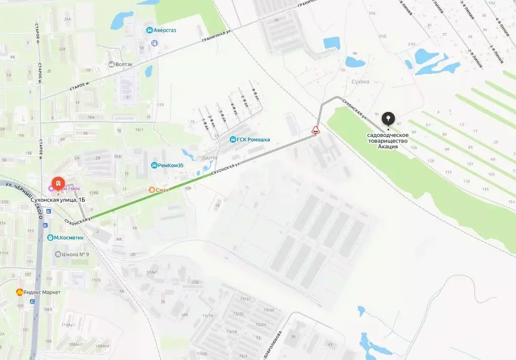 Участок в Вологодская область, Вологда Акация садоводческое ... - Фото 2