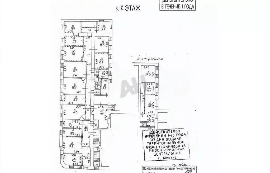 Помещение свободного назначения в Москва ул. Забелина, 1 (370 м) - Фото 2