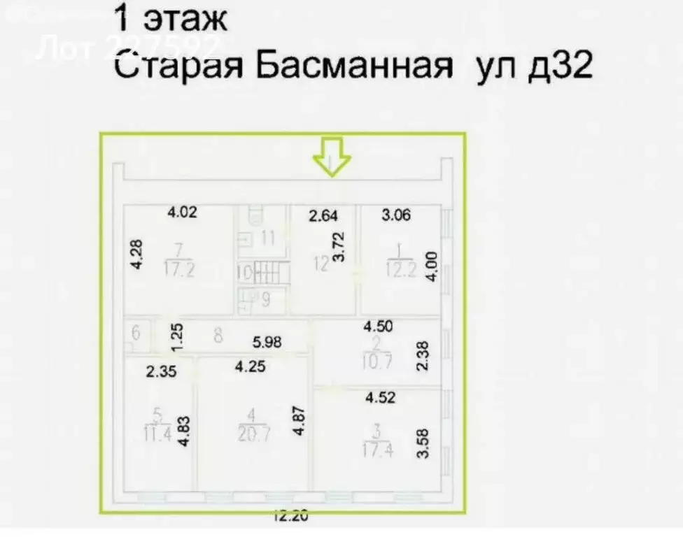 Помещение свободного назначения (311 м) - Фото 2