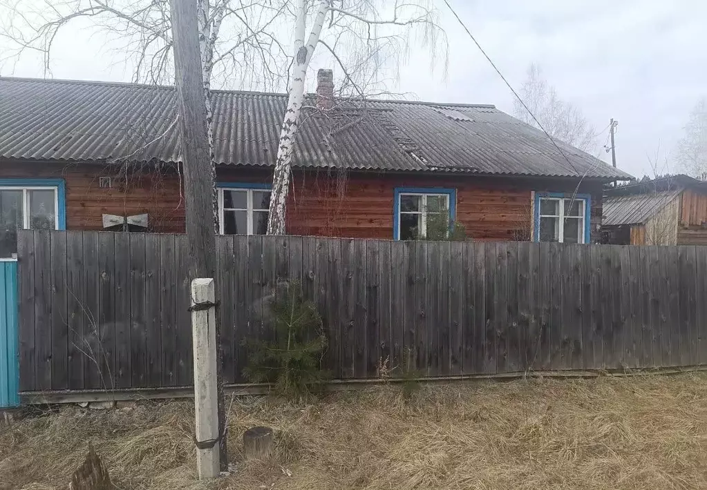 4-к кв. Иркутская область, Чунский муниципальный округ, пос. Новочунка ... - Фото 1