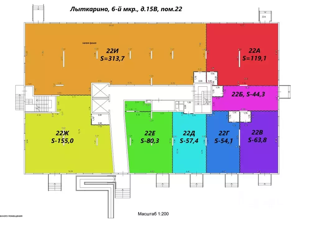 Помещение свободного назначения в Московская область, Лыткарино 6-й ... - Фото 1