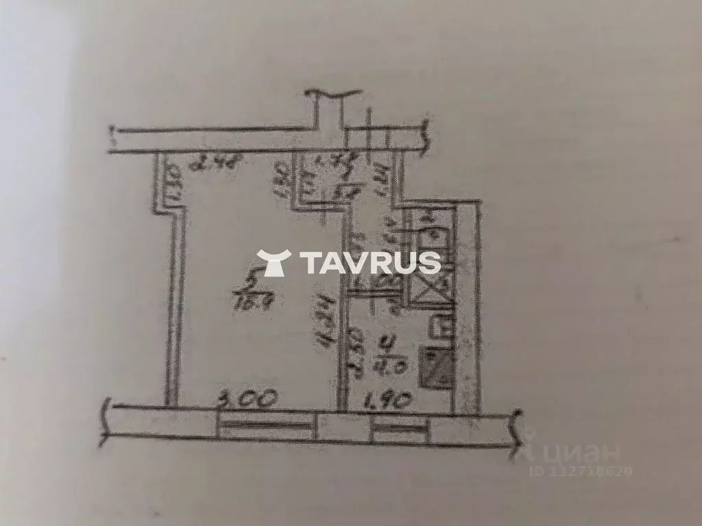 1-к кв. Крым, Симферополь ул. Глухова, 32 (25.2 м) - Фото 2
