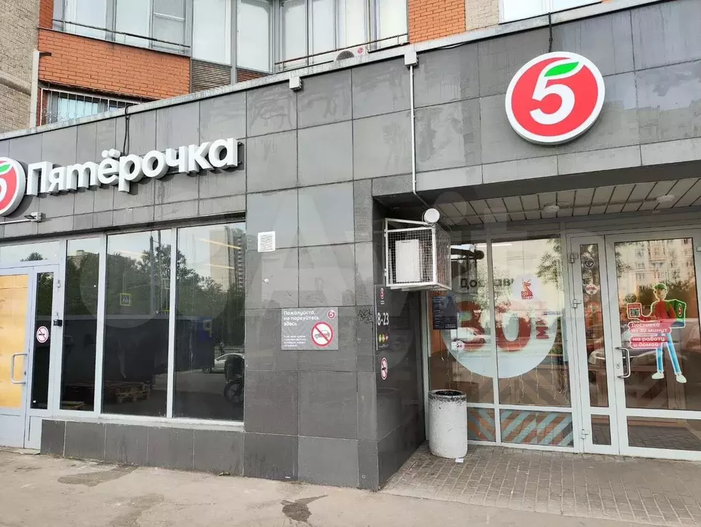 Продам помещение свободного назначения, 372 м - Фото 1