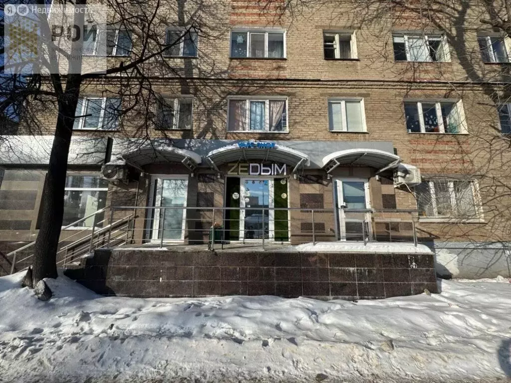 Помещение свободного назначения (13 м) - Фото 1