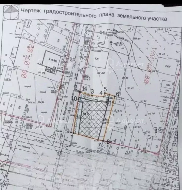 Участок в Волгоградская область, Волгоград ул. Зевина (4.98 сот.) - Фото 2
