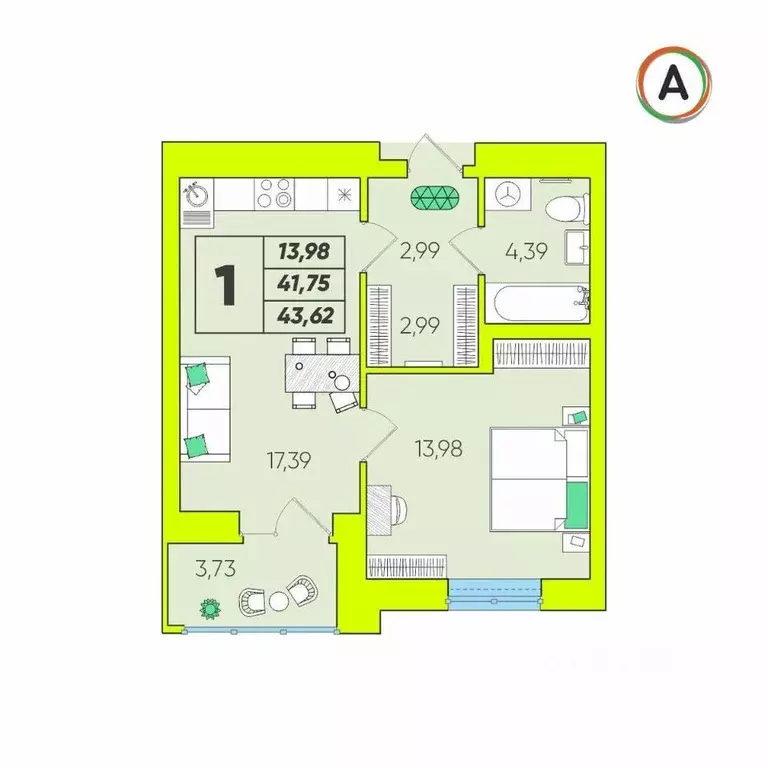 1-к кв. Калужская область, Калуга Зеленый жилой комплекс (43.62 м) - Фото 1