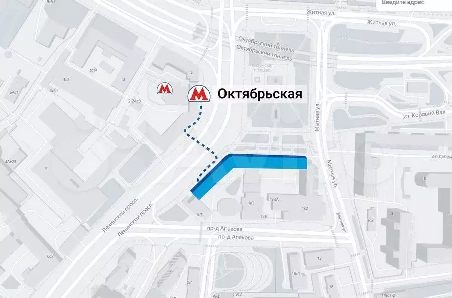 \Торговая площадь 239 м у метро на трафике - Фото 1