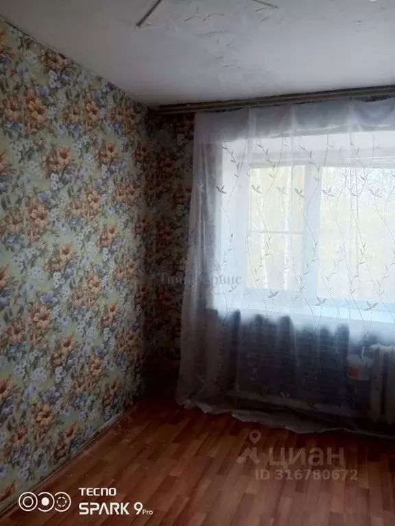 Комната Тульская область, Щекино ул. Мира, 18 (13.5 м) - Фото 0
