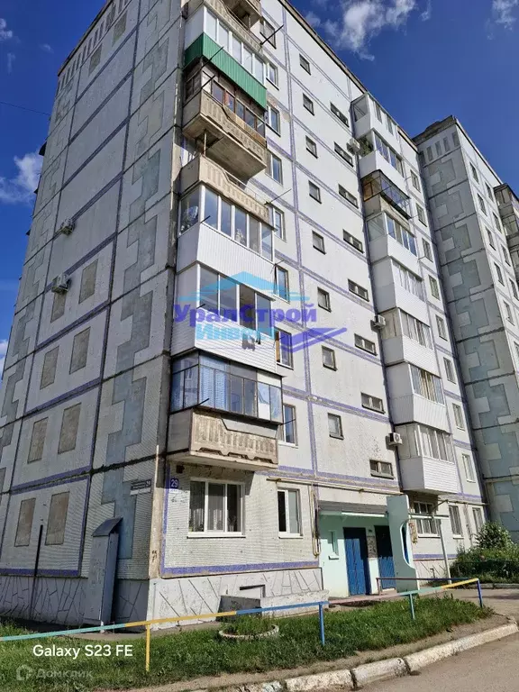 Продаётся 1-к квартира, 31.6 м - Фото 0