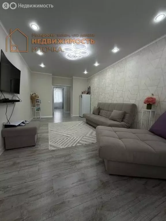 4-комнатная квартира: село Амзя, улица Кудрявцева, 15 (77.3 м) - Фото 2