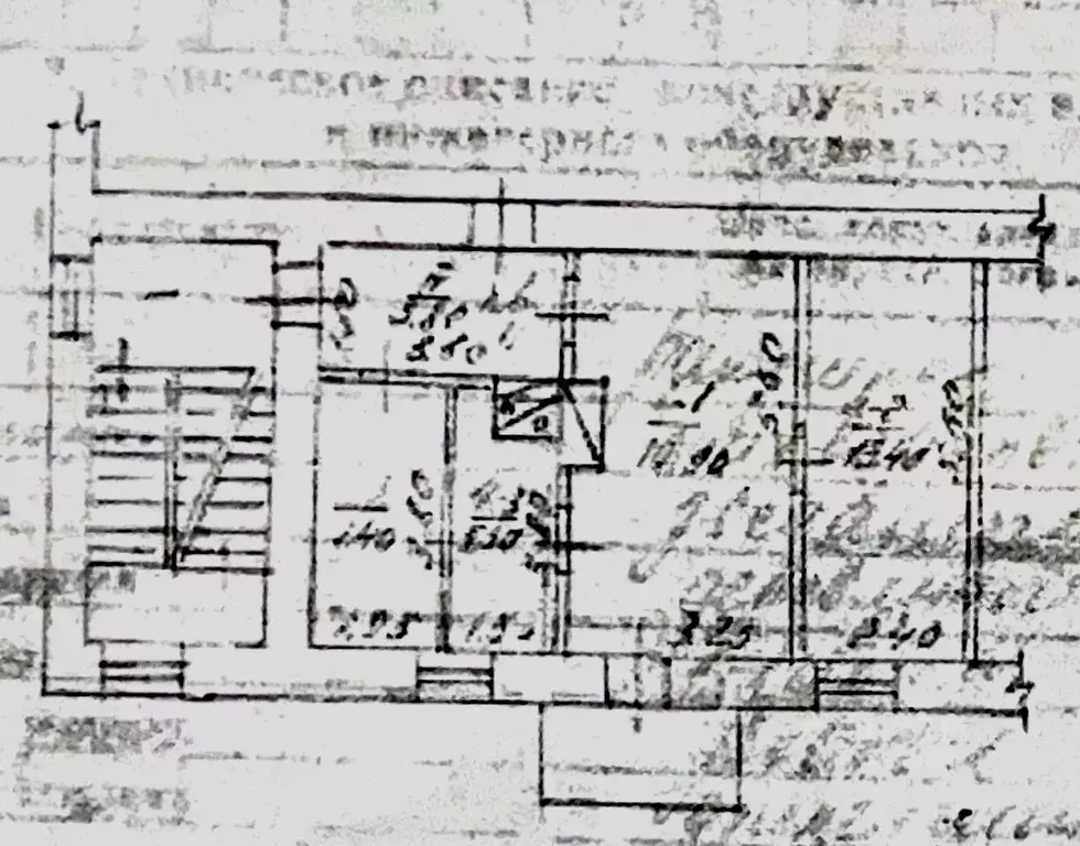 2-к кв. Крым, Симферополь ул. Декабристов, 17 (39.5 м) - Фото 2